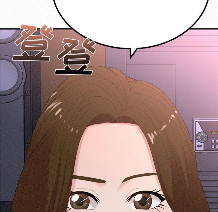 懵懂男生的恋爱史第28话