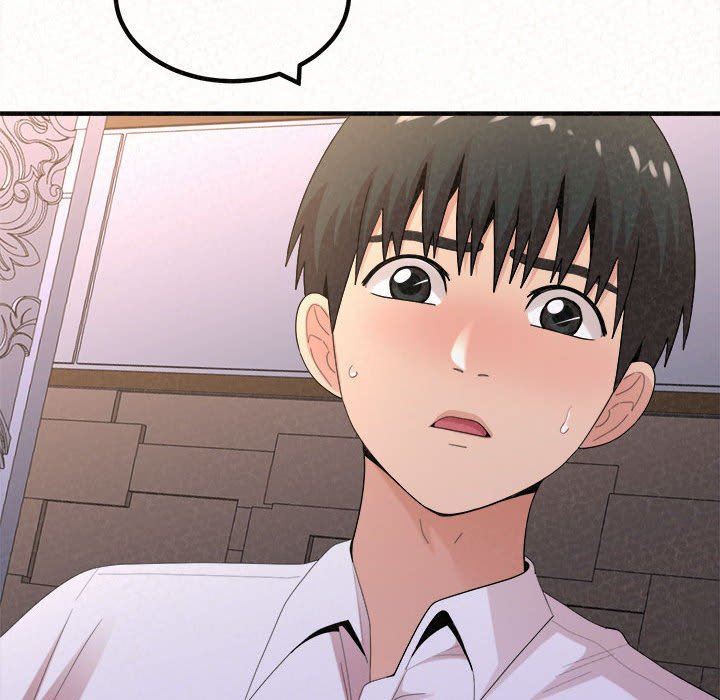 懵懂男生的戀愛史第28話