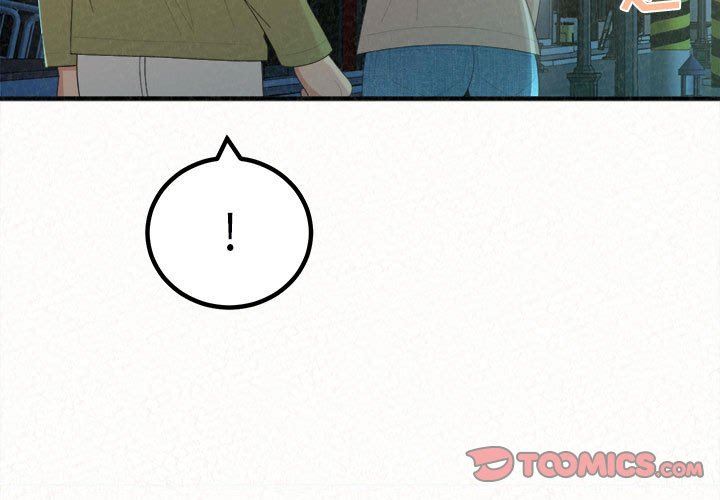 懵懂男生的恋爱史第29话