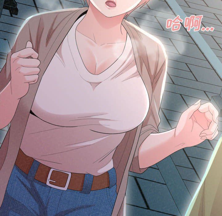 懵懂男生的戀愛史第29話