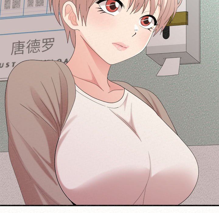 懵懂男生的恋爱史第29话