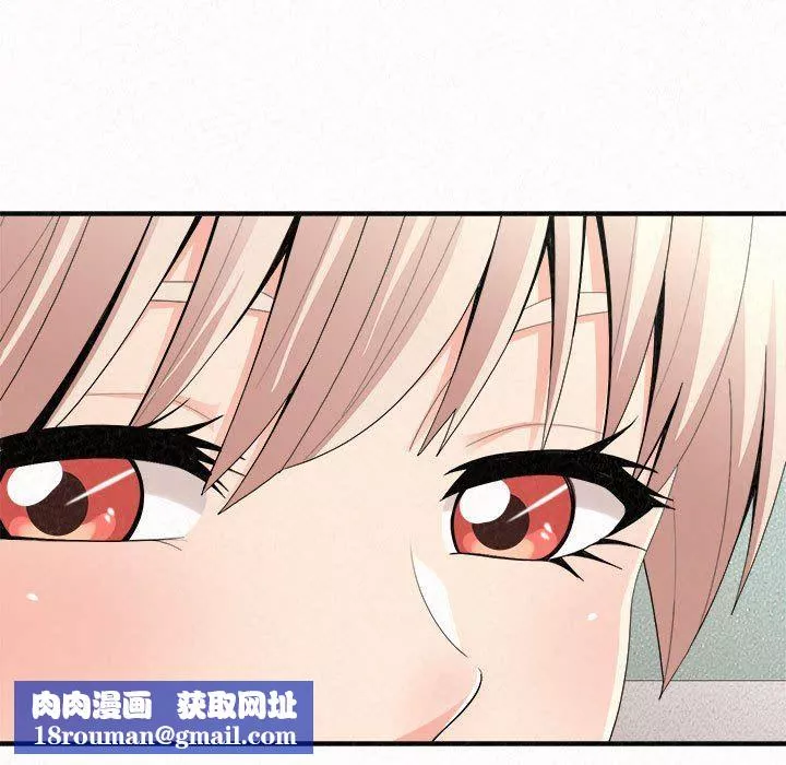 懵懂男生的戀愛史第29話