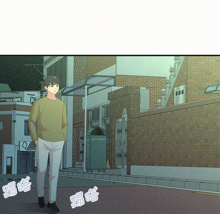 懵懂男生的恋爱史第29话