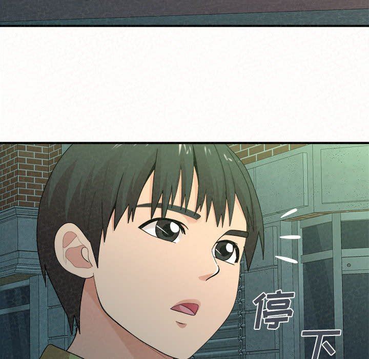 懵懂男生的恋爱史第29话