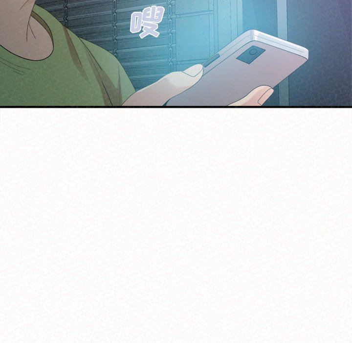 懵懂男生的恋爱史第30话