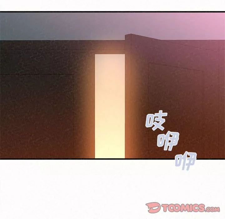 懵懂男生的恋爱史-第30话 - 图片 21