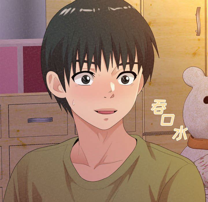 懵懂男生的恋爱史第30话