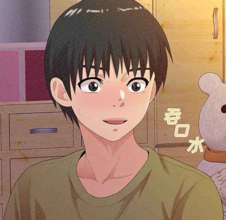 懵懂男生的戀愛史第30話