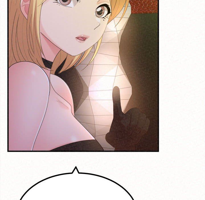 懵懂男生的恋爱史第30话