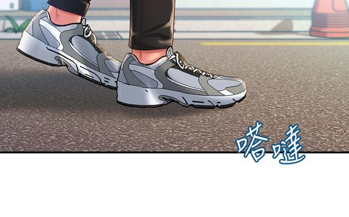 请滑入解锁第2话-再往里面进来一点