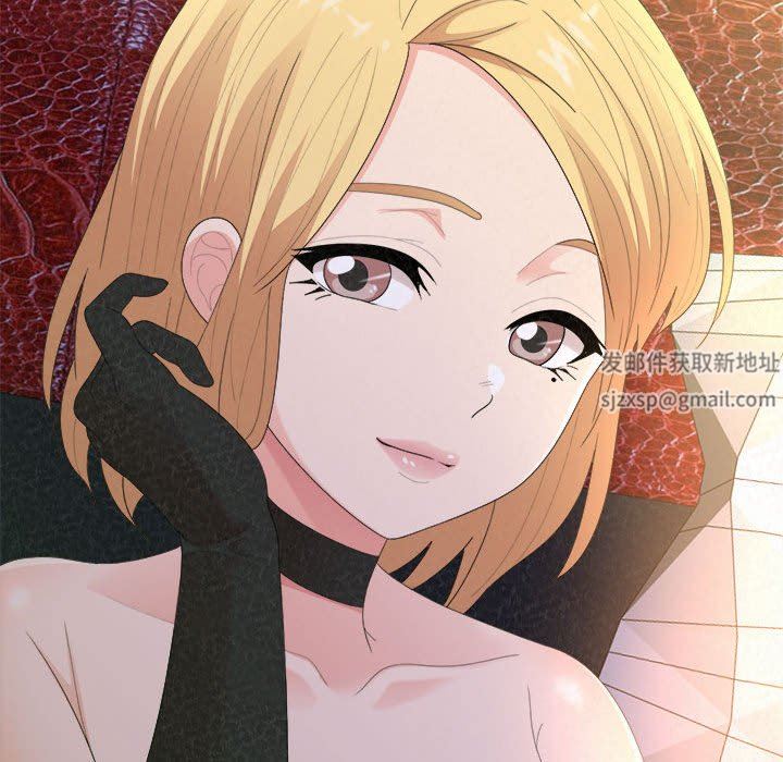 懵懂男生的恋爱史第30话