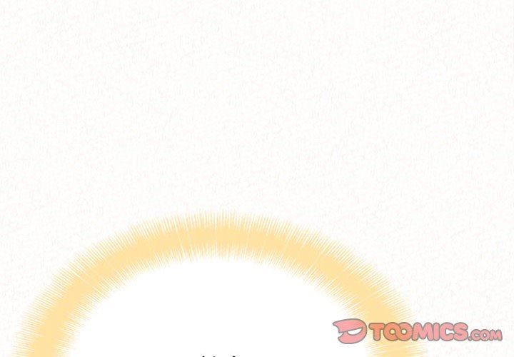 懵懂男生的戀愛史第31話