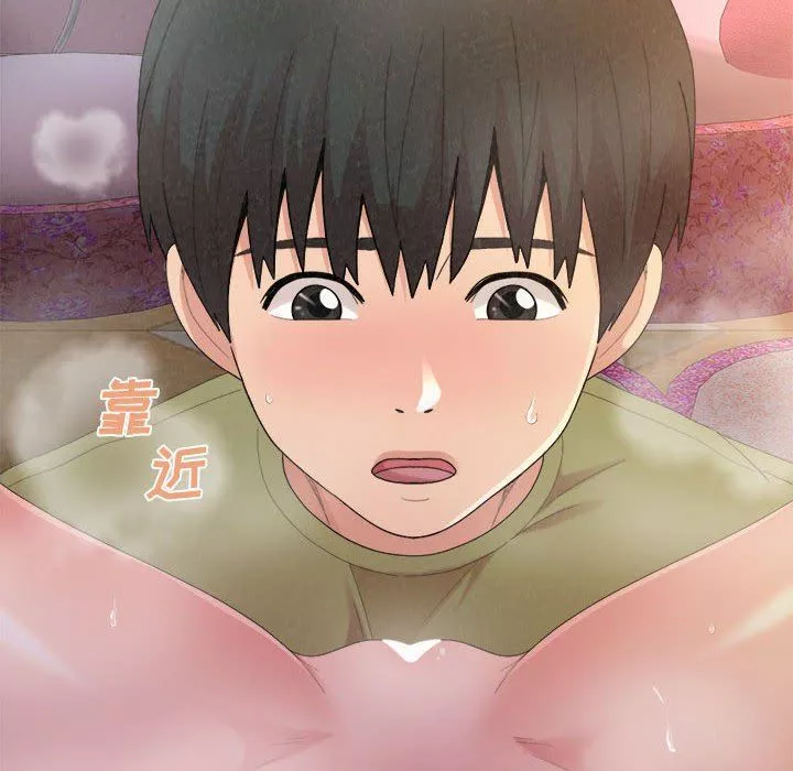 懵懂男生的恋爱史-第31话 - 图片 13