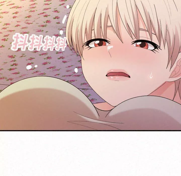 懵懂男生的戀愛史第31話
