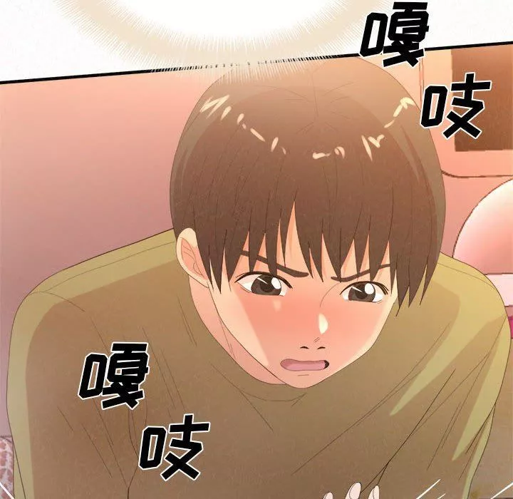 懵懂男生的恋爱史-第31话 - 图片 77