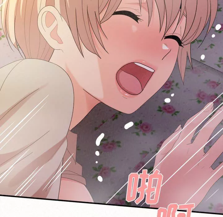 懵懂男生的戀愛史第31話