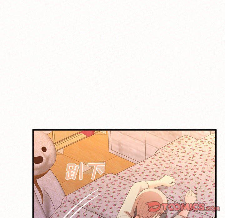 懵懂男生的恋爱史第31话