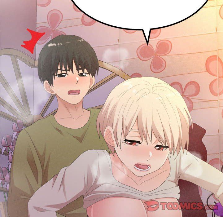 懵懂男生的恋爱史第31话