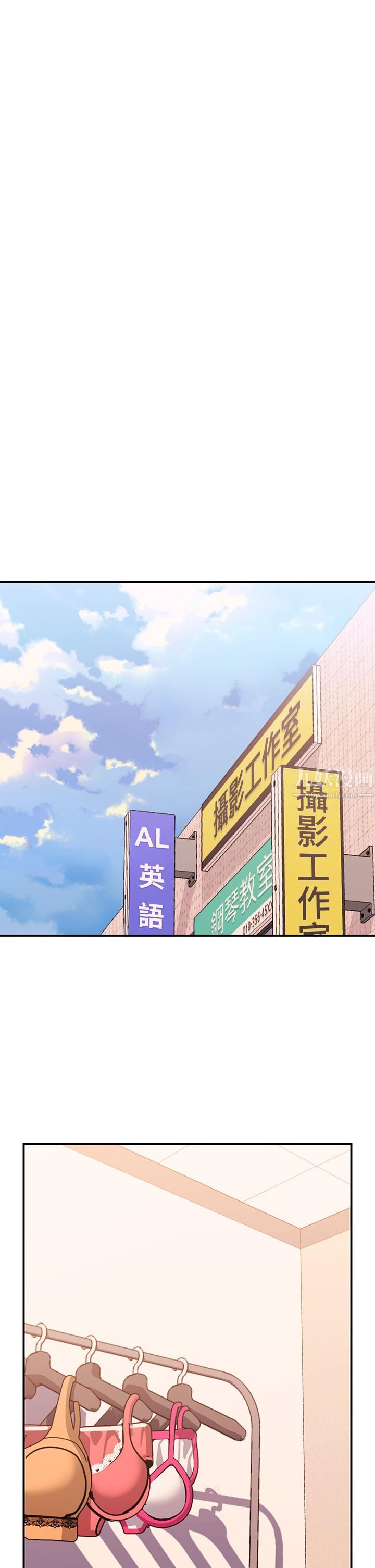 请滑入解锁第5话-独傢技术-刺激淋巴腺