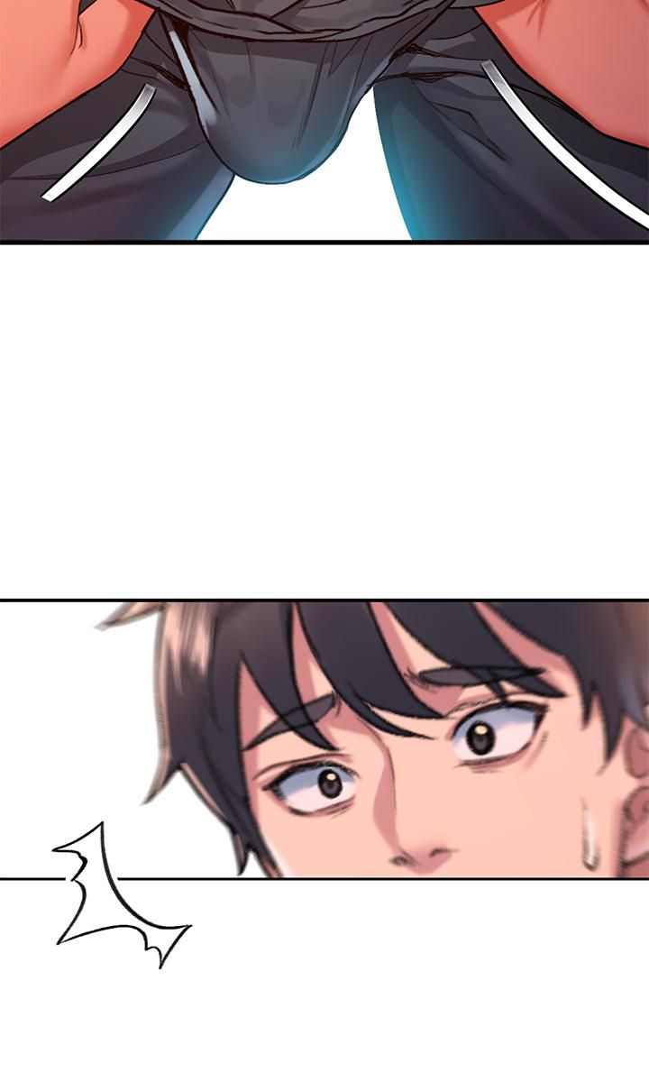 請滑入解鎖第6話-要幫你唿唿嗎?