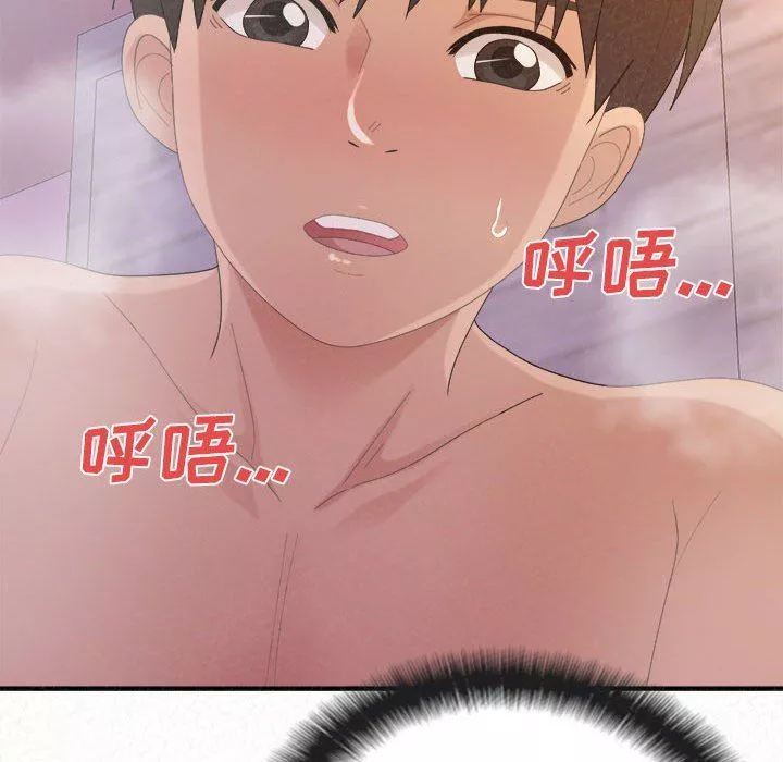 懵懂男生的恋爱史-第32话 - 图片 87