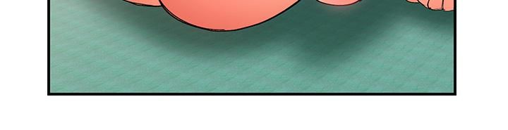 请滑入解锁第6话-要帮你唿唿吗?