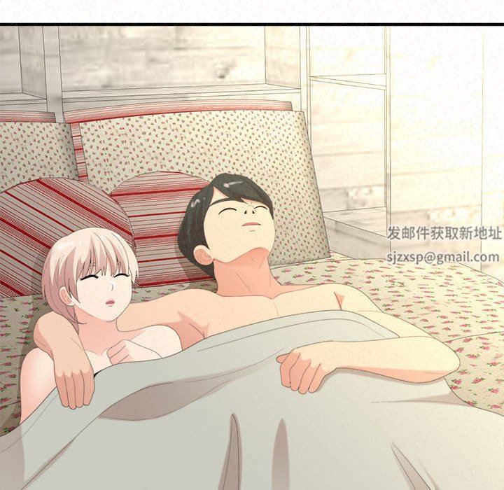 懵懂男生的戀愛史第33話