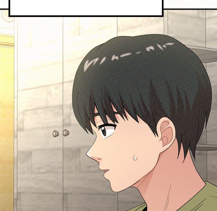 懵懂男生的戀愛史第33話