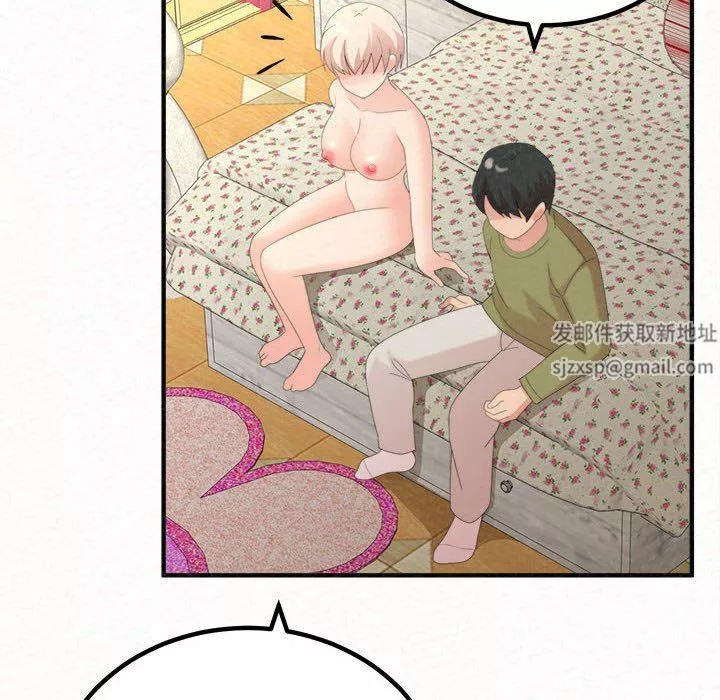 懵懂男生的戀愛史第33話