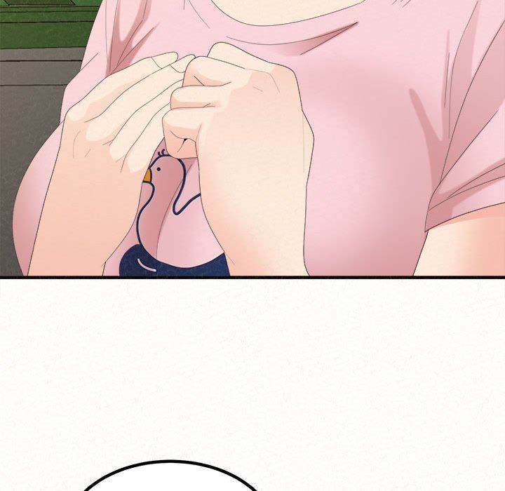 懵懂男生的恋爱史第33话