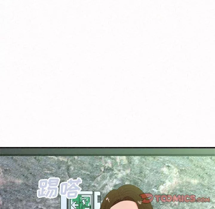 懵懂男生的戀愛史第34話