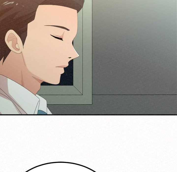 懵懂男生的戀愛史第34話