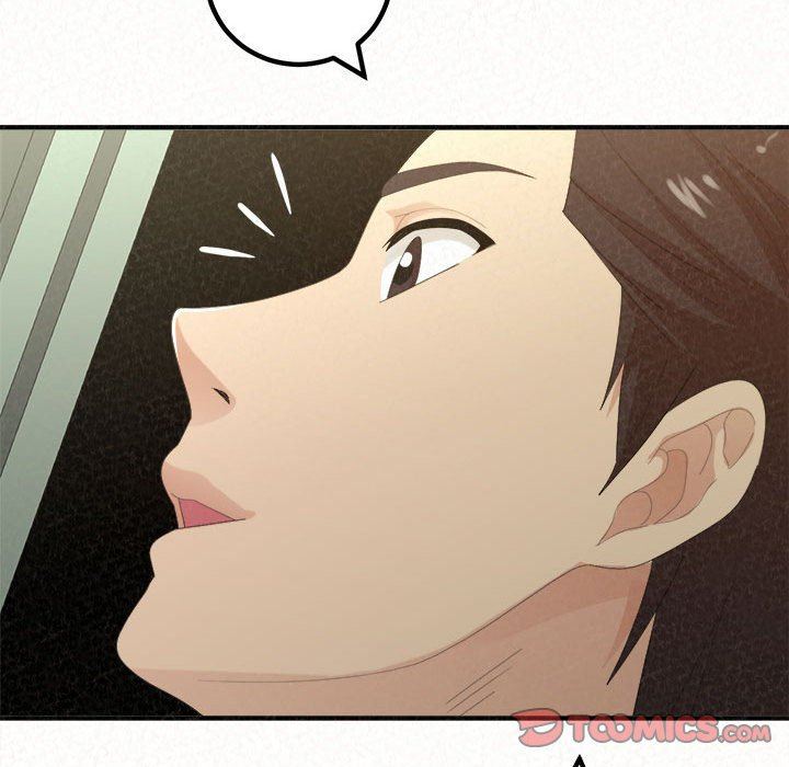 懵懂男生的戀愛史第34話