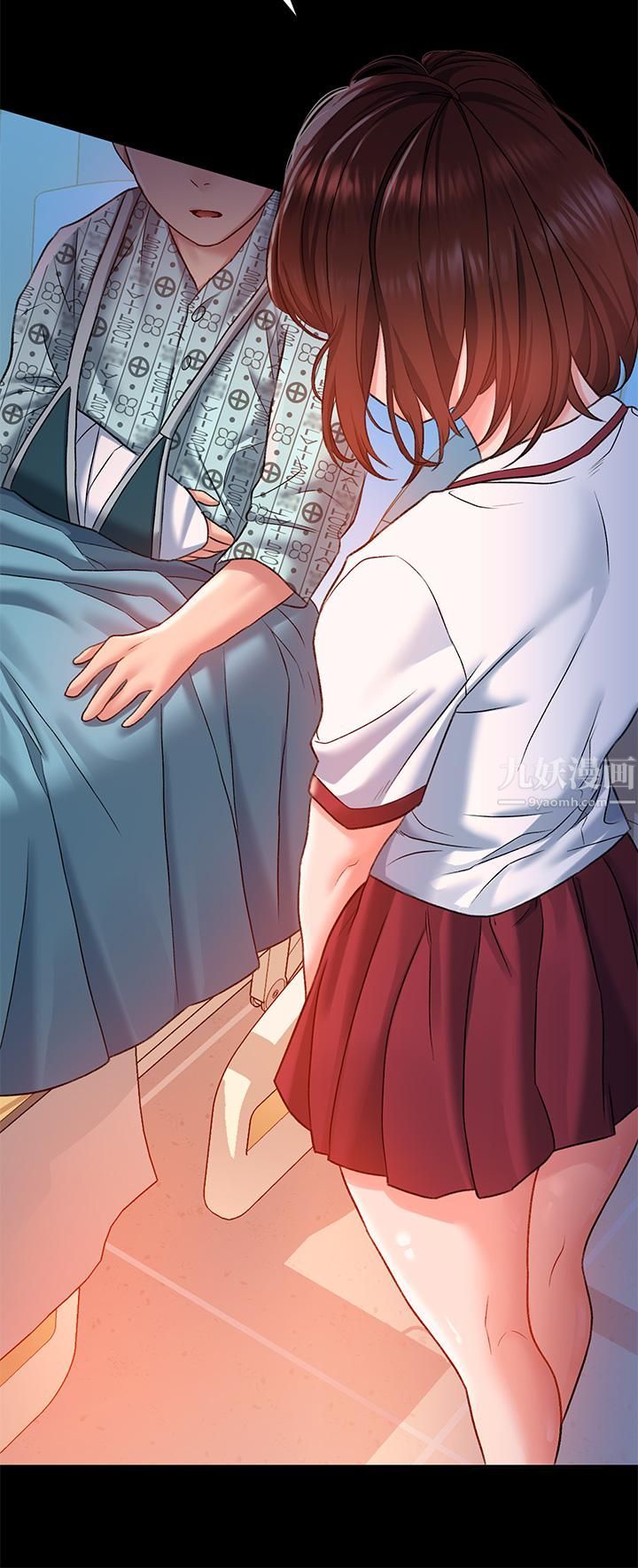 请滑入解锁第14话-幸好我的第一次是你