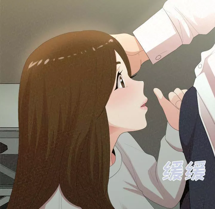 懵懂男生的恋爱史-第35话 - 图片 5