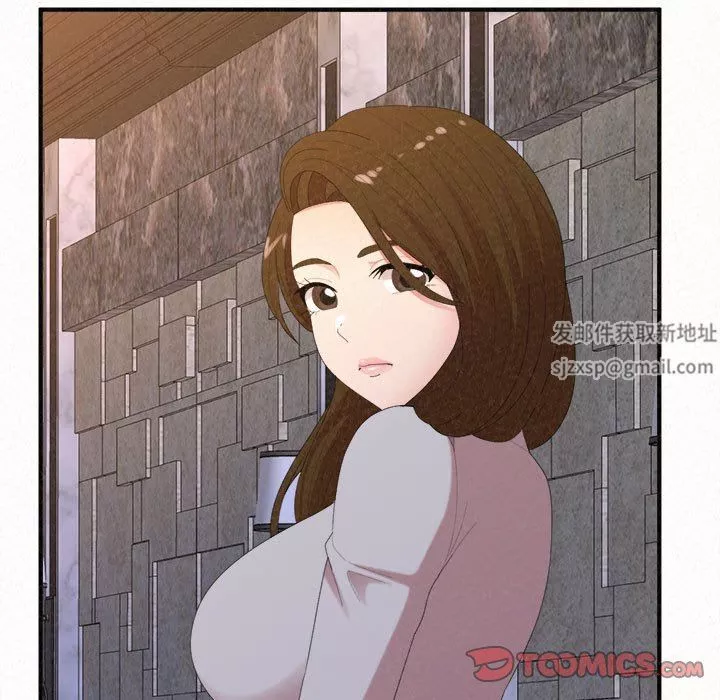 懵懂男生的戀愛史第35話