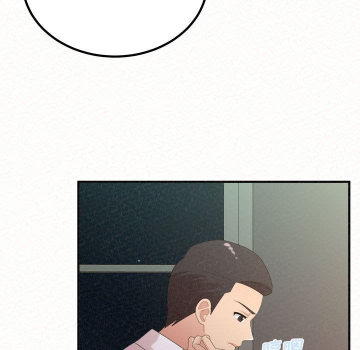 懵懂男生的恋爱史第35话