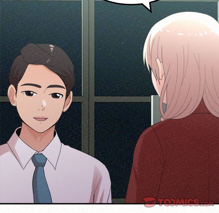 懵懂男生的恋爱史第35话