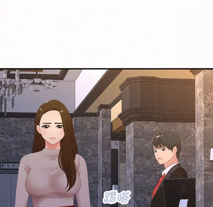 懵懂男生的恋爱史-第35话 - 图片 79