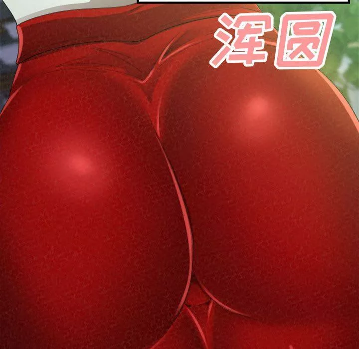 懵懂男生的戀愛史第35話