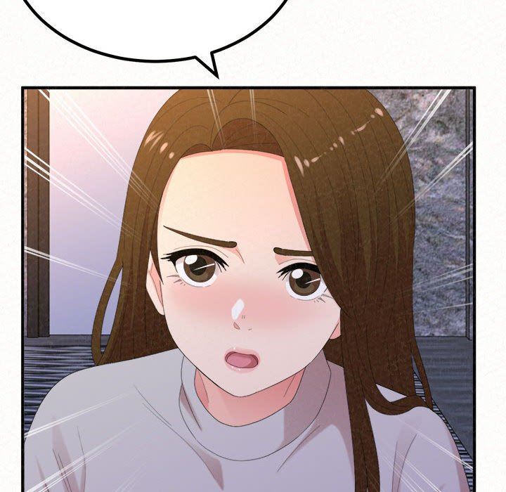 懵懂男生的恋爱史第35话