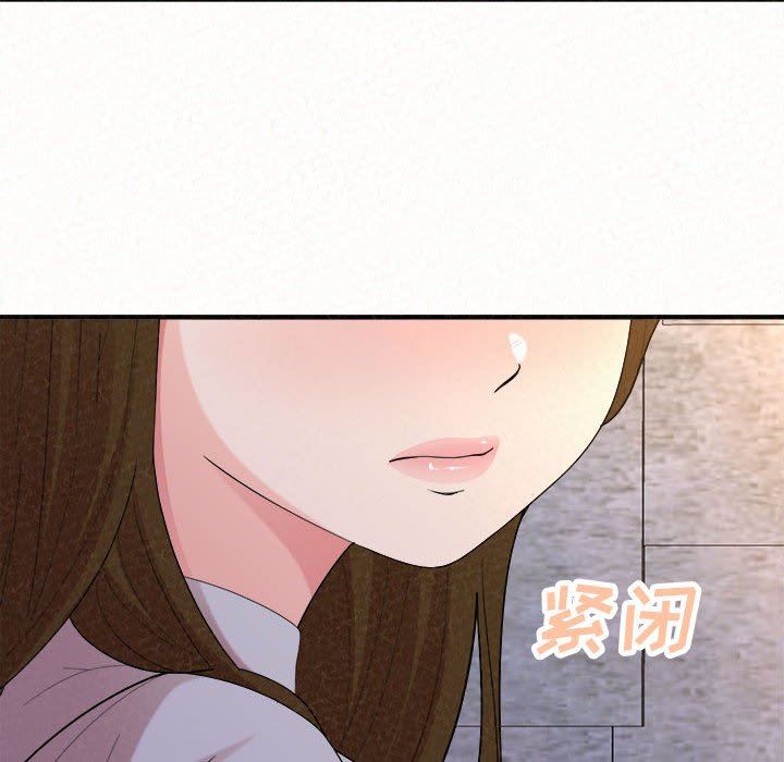 懵懂男生的恋爱史第35话