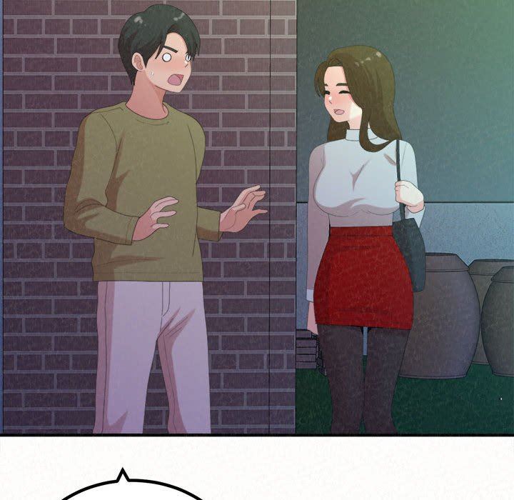 懵懂男生的恋爱史第39话