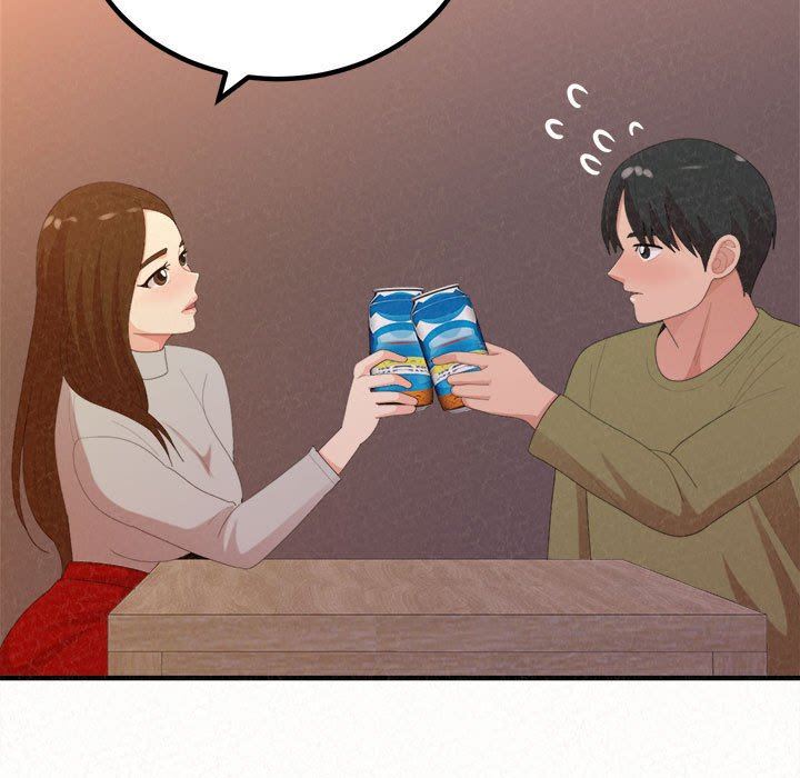 懵懂男生的恋爱史第39话