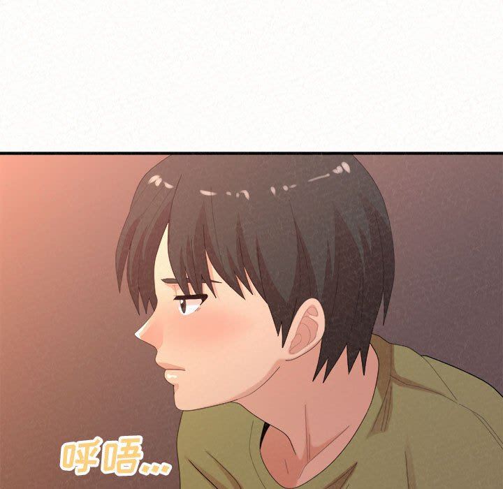 懵懂男生的恋爱史第39话