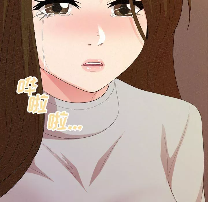 懵懂男生的恋爱史-第39话 - 图片 120
