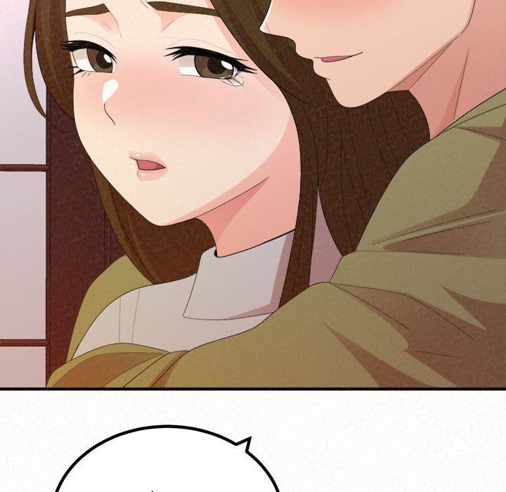 懵懂男生的恋爱史第39话