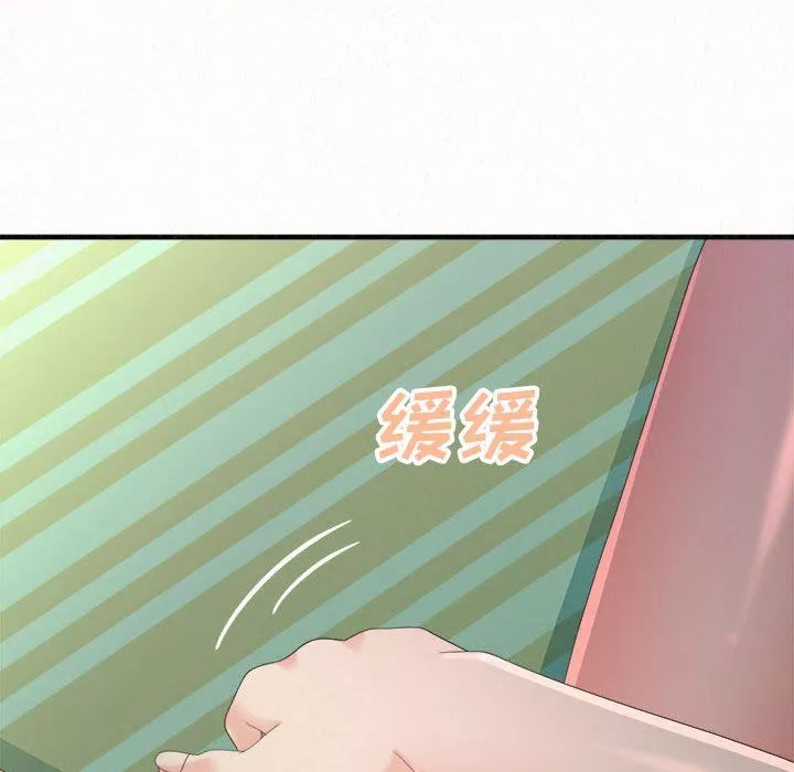 懵懂男生的恋爱史-第41话 - 图片 26
