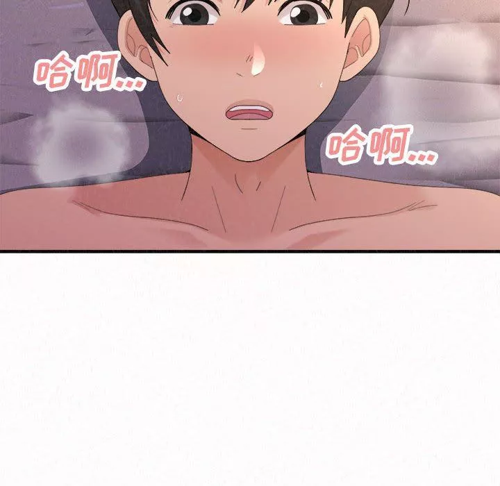 懵懂男生的恋爱史-第41话 - 图片 68