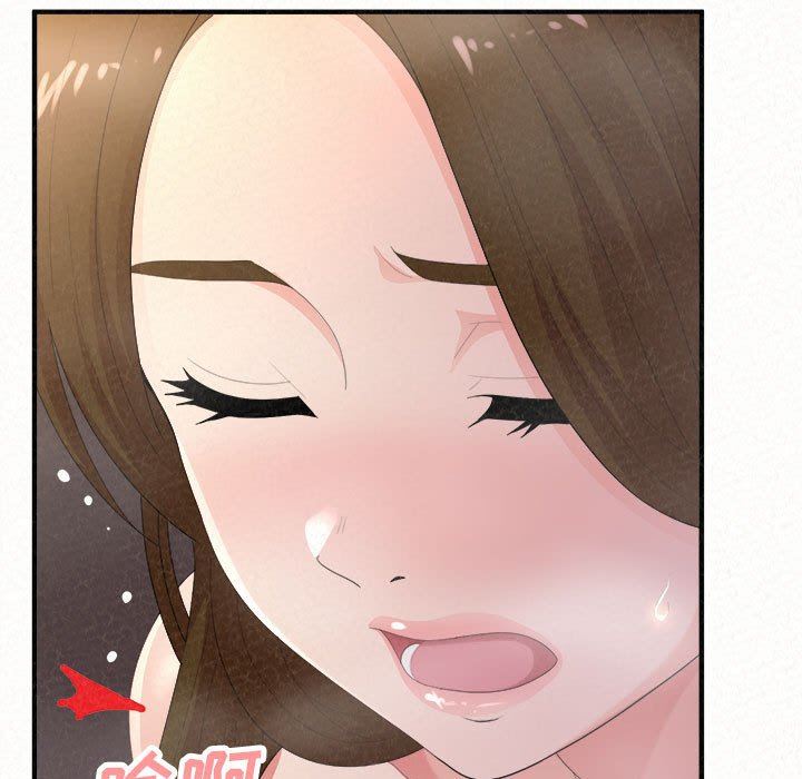 懵懂男生的恋爱史第41话